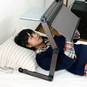laptop holder for bed